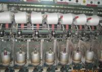 机群,各种纺织机械,倍捻机[供应]_纺织设备和器材